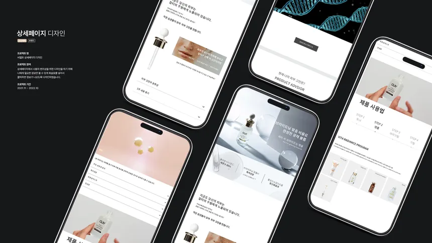 portfolio