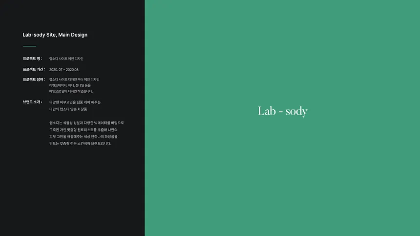 portfolio