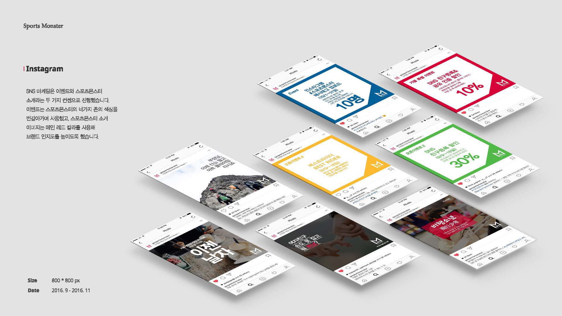 portfolio