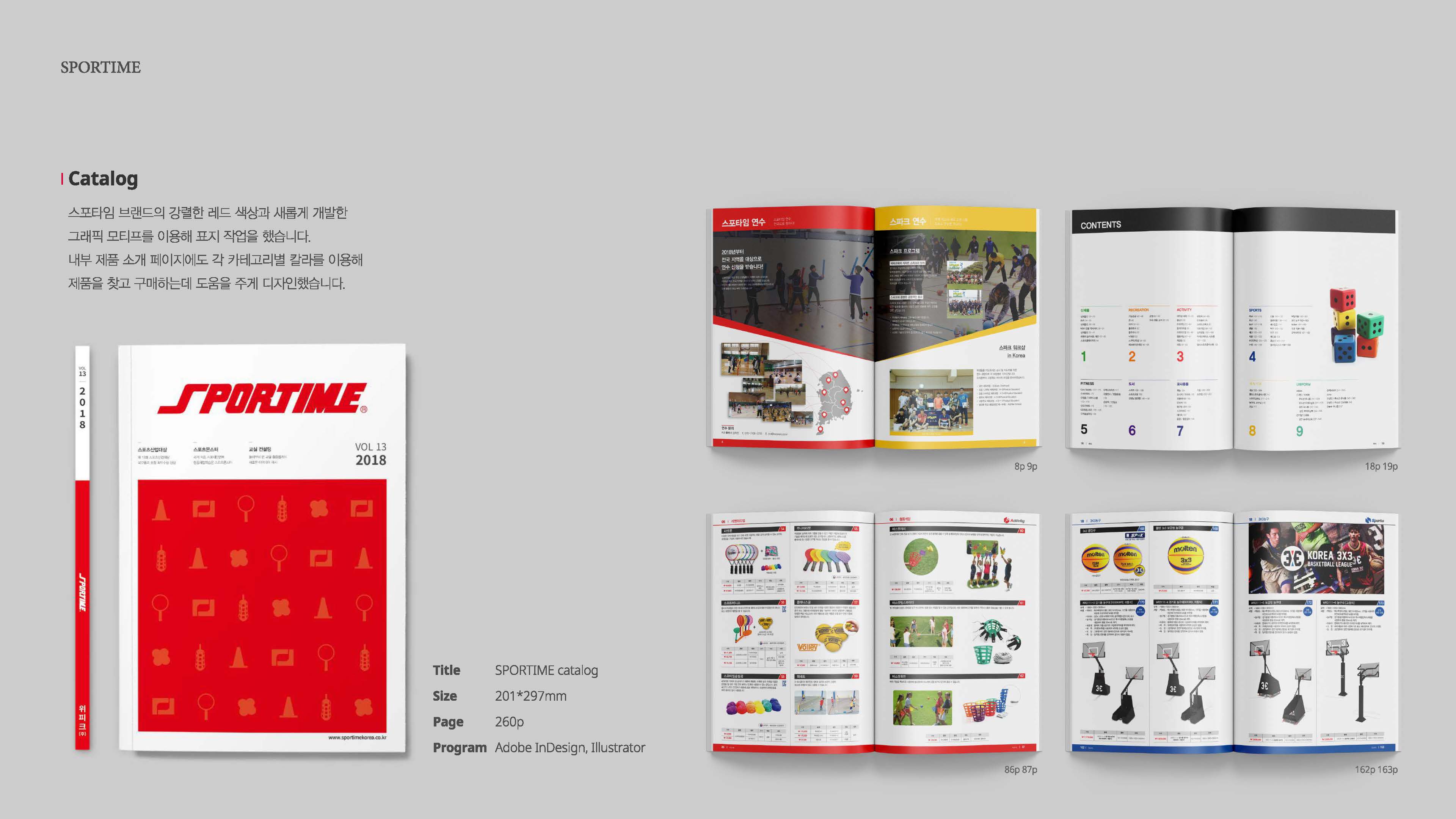 portfolio