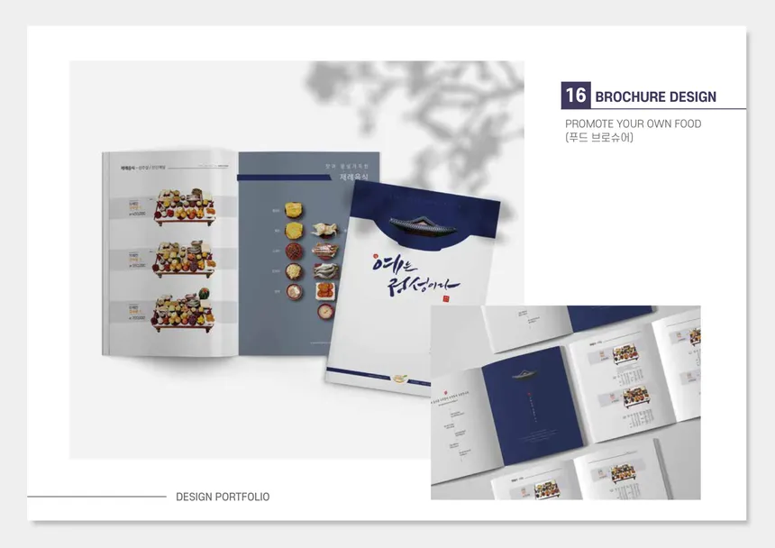 portfolio