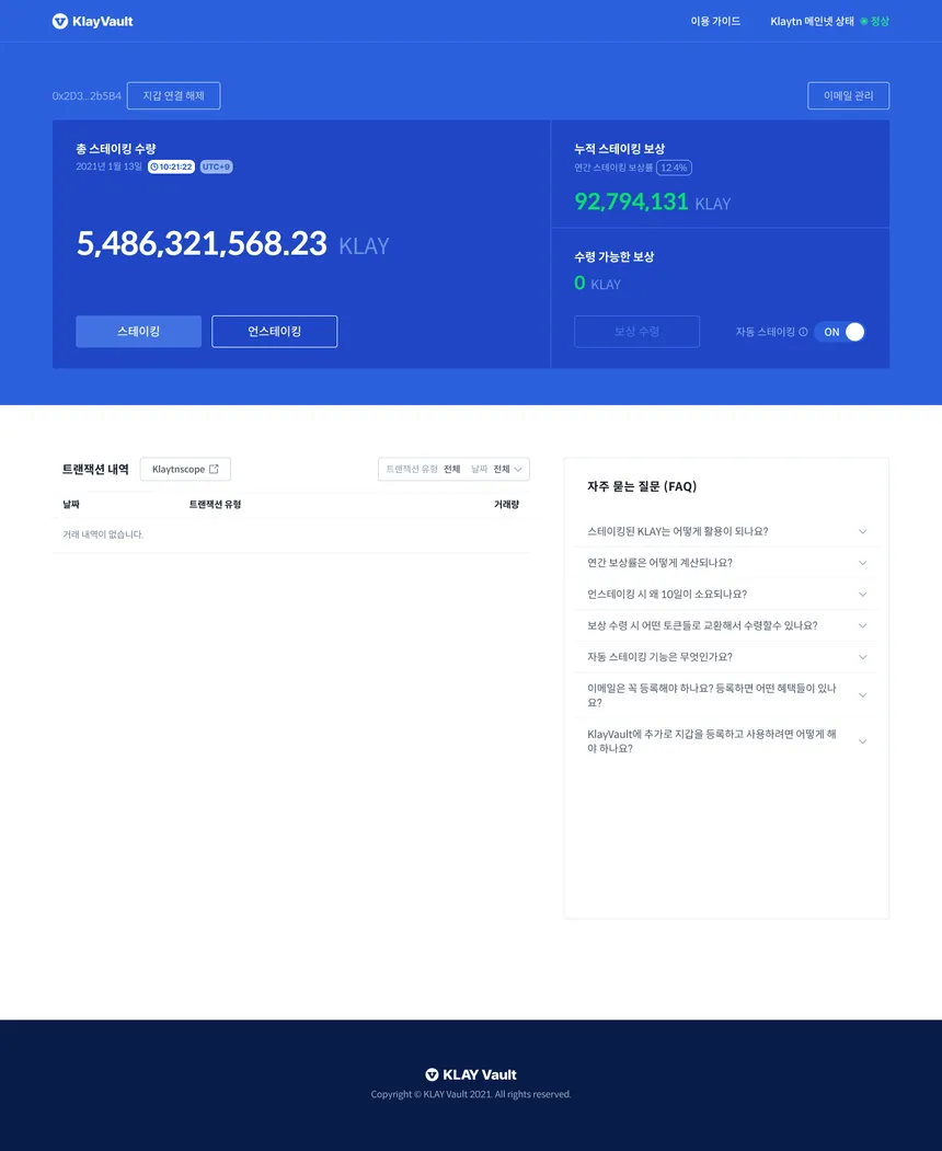 portfolio