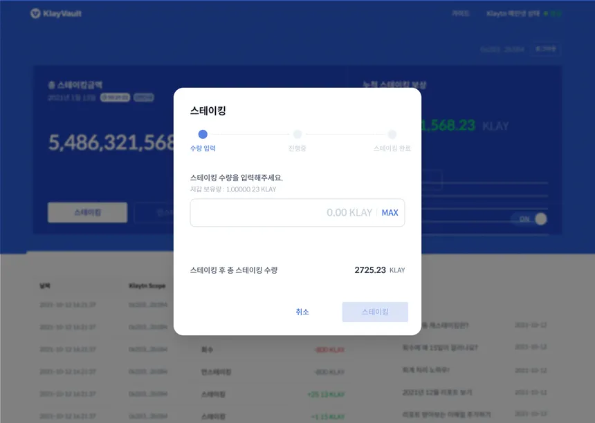 portfolio