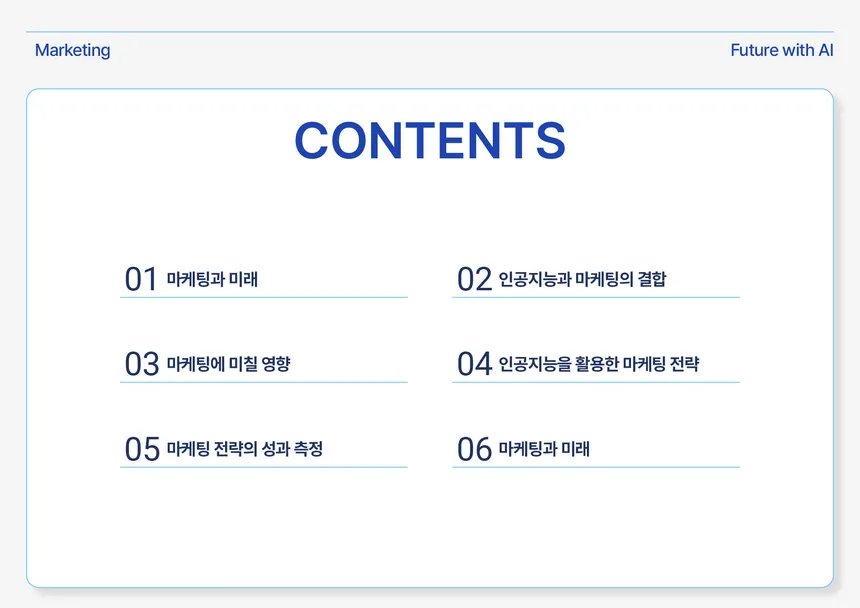 portfolio