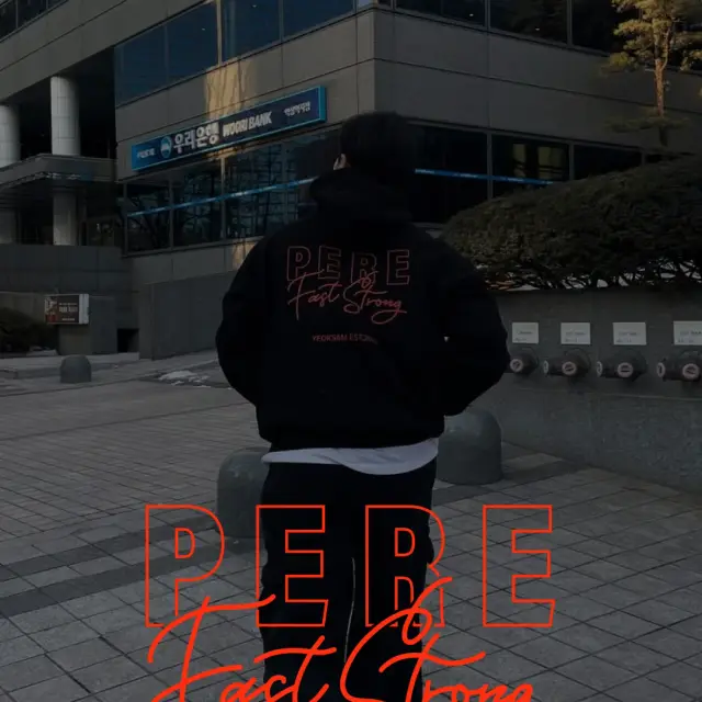 피트니스 브랜드 PERE 그래픽 티셔츠/후디 로고 디자인