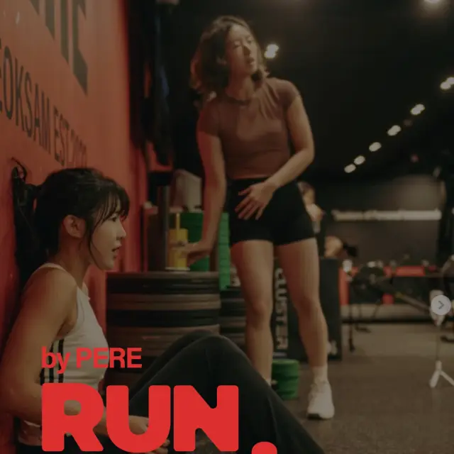 런터뷰(RUN.teview) 피트니스 브랜드 콘텐츠 로고 디자인