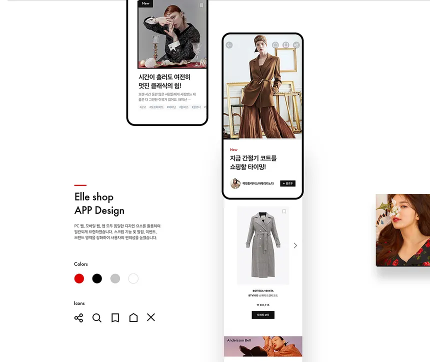portfolio