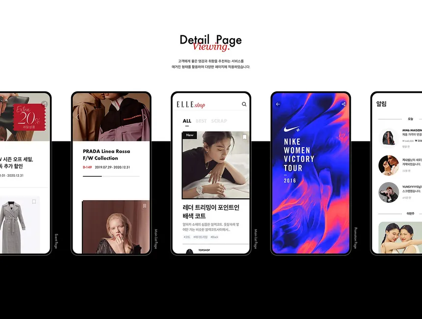 portfolio