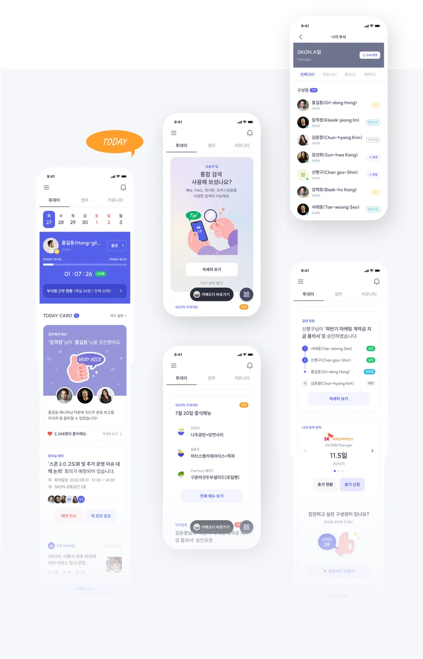 portfolio