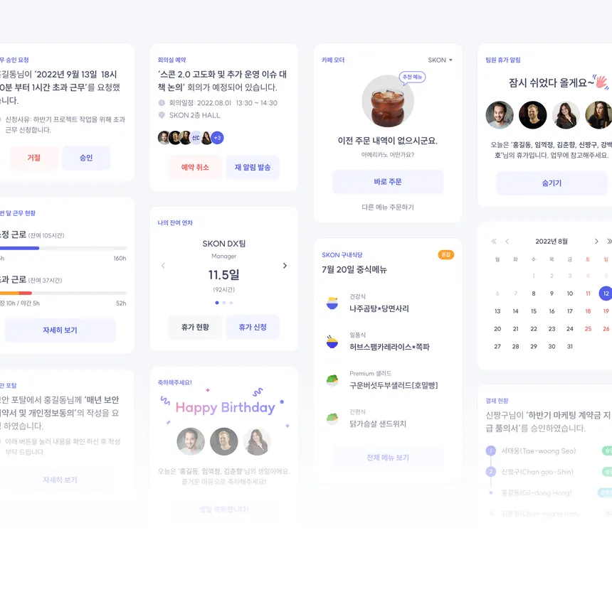portfolio