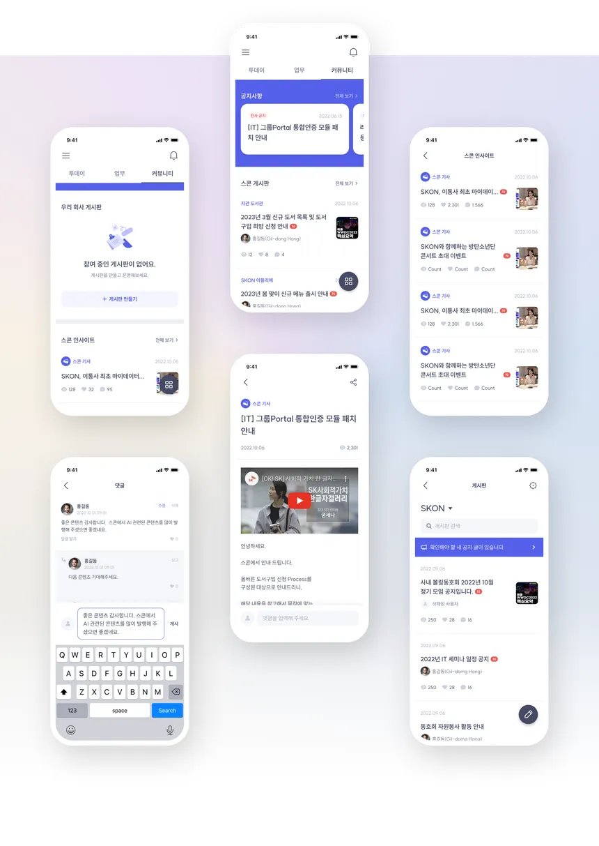 portfolio