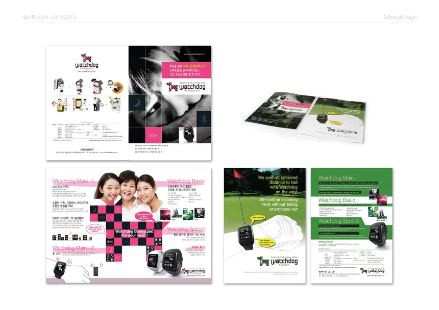 portfolio