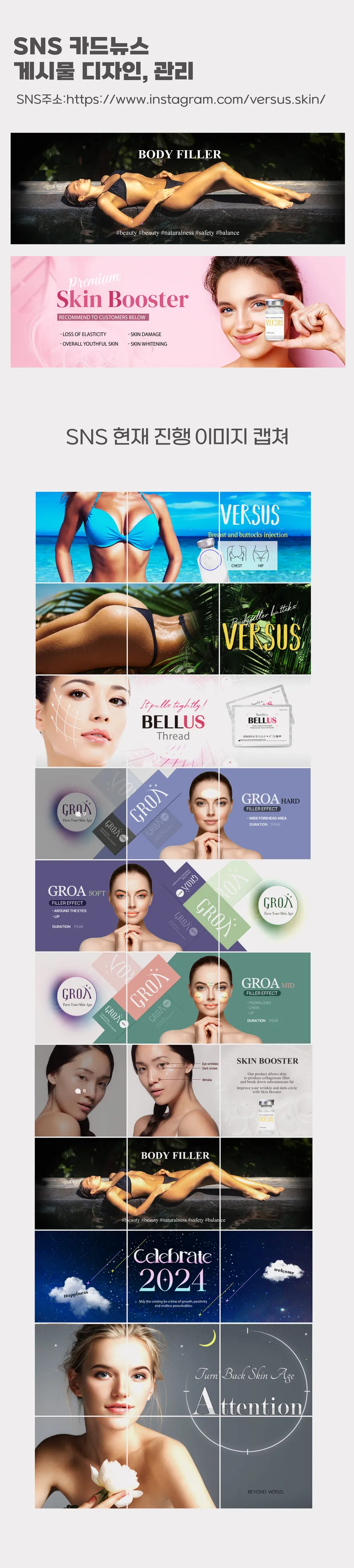portfolio