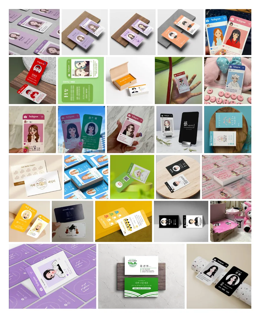 portfolio