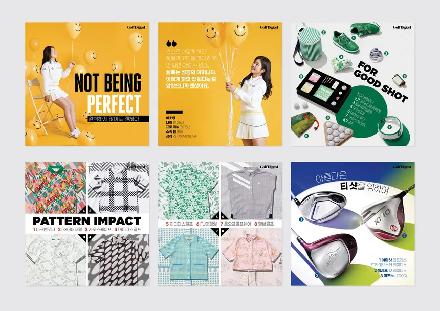 portfolio