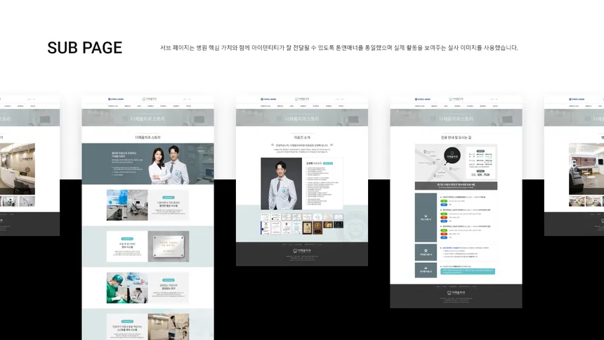 portfolio
