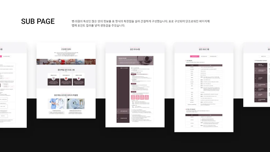 portfolio