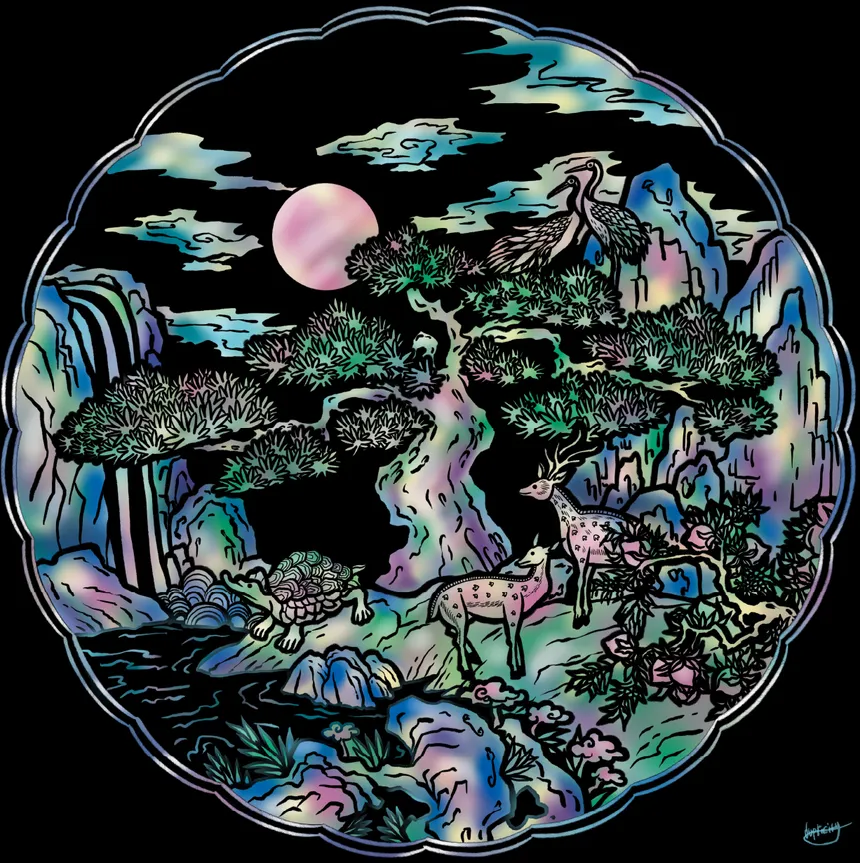 portfolio