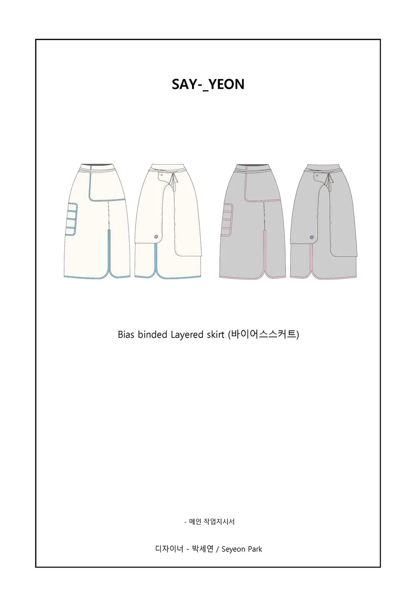 portfolio