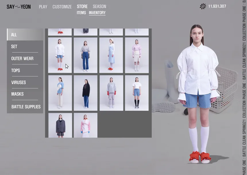 portfolio