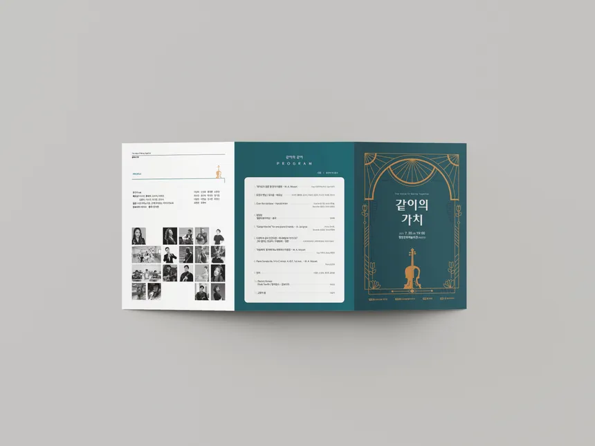 portfolio