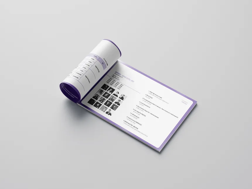 portfolio
