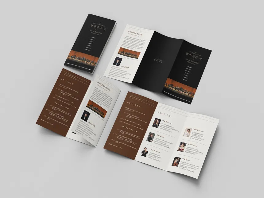 portfolio