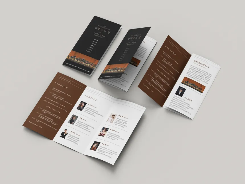 portfolio