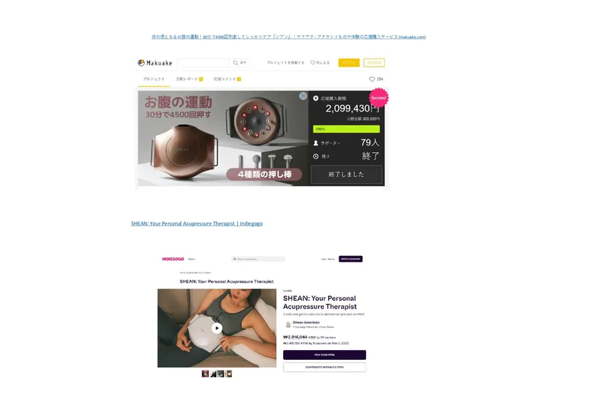 portfolio
