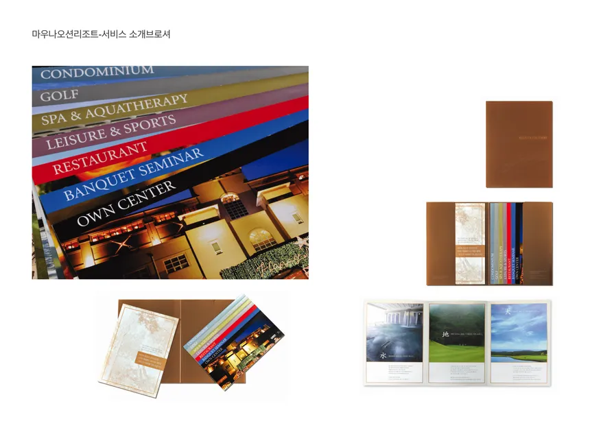 portfolio