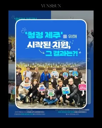 공공기관 인스타그램 카드뉴스