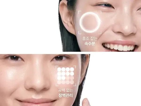 AI 모델을 활용한 마스크팩 상세페이지