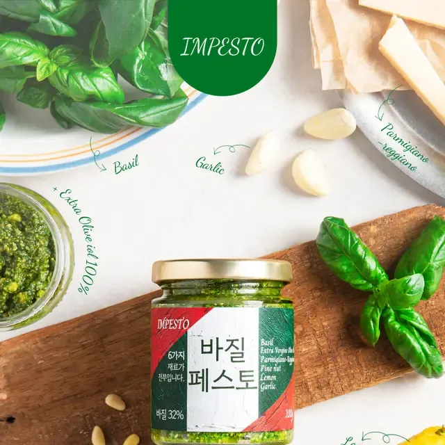 식품 브랜드 상세페이지 디자인