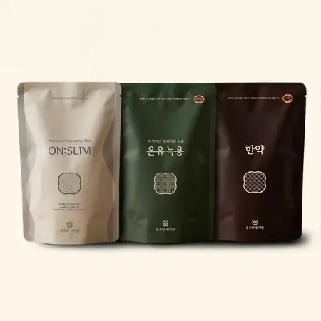한방 건강식품 패키지 디자인