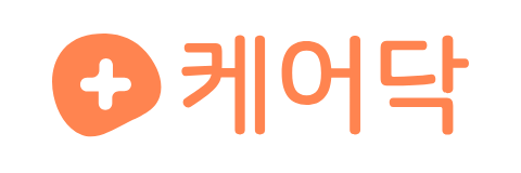 케어닥